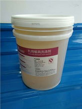 化工技术如何塑造现代洗涤用品的发展