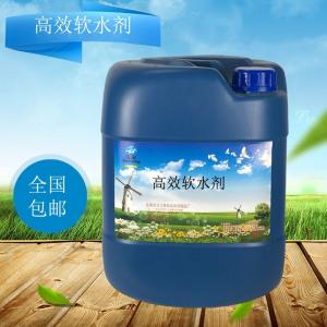 东莞市万江兔耳朵洗涤用品厂 专业与创新并行的洗涤用品制造商