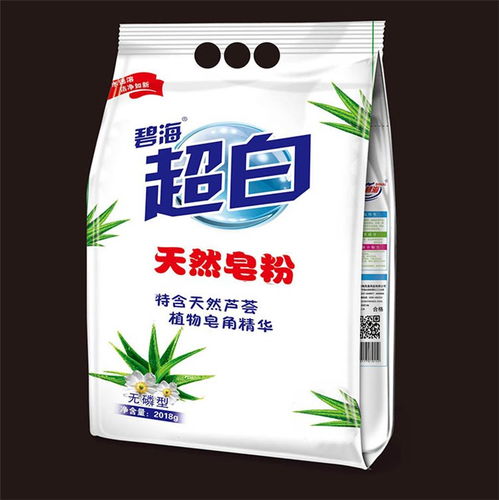 洗衣粉配方与高清展示 碧海洗涤用品的科技与美学